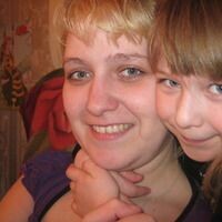 Поминова Ольга