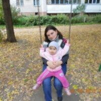 Светлана