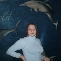 Ромашова Дарья