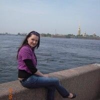 татьяна