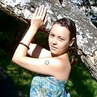 Елена Деревянко