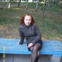 Анастасия