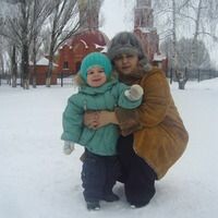 постникова елена