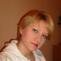 Валентина