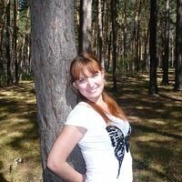 Татьяна