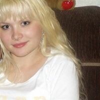 Гизатуллина Виктория