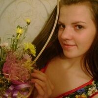Шкулева Ксения