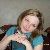 Токарева Элла