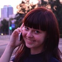 Татьяна