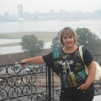 Регина Аминева
