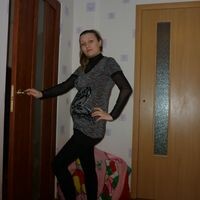 Виктория