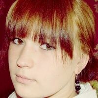 Вероника Теплякова-Леонтьева