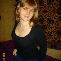 Олеся