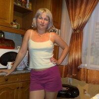 Наталья