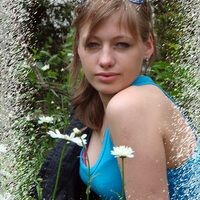 Двоеглазова Ирина