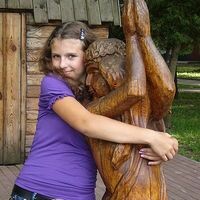 Симонова Полина