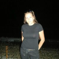 Суслова Диана