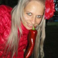 Марина