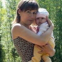 Ольга