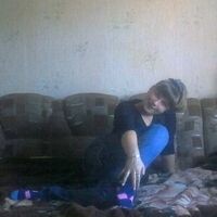 Яковлева Екатерина