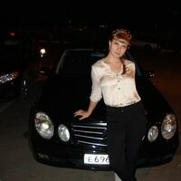 Олеся Разгоняева