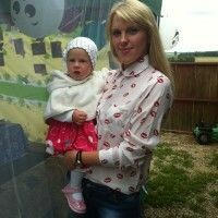 Светлана