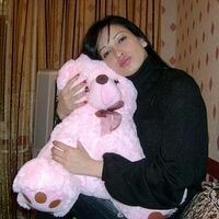 Альбина
