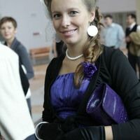 Юлия