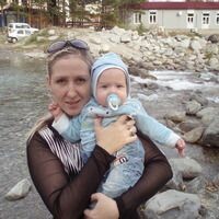 Катерина Зайцева