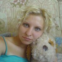 Ольга