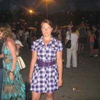 марина
