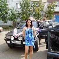 саша