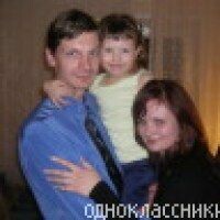 Анастасия