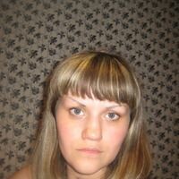 Наталья Иванцова