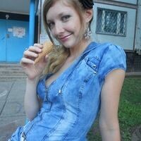Алина Волкова