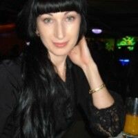 Светлана Яценко
