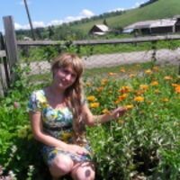 БОГАТЫРЕВА(ЯКУНИНА) ВЕРОНИКА