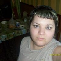 яна