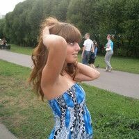 яна