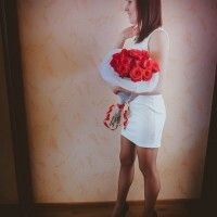 НатаЛия