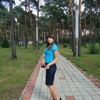Олеся
