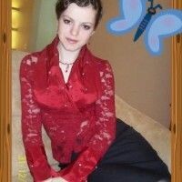 Марина