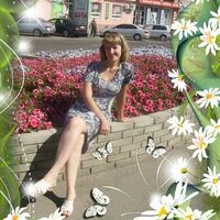 Наталья