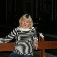 Дорофеева Ирина