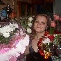 евгения
