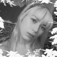 шубина олеся