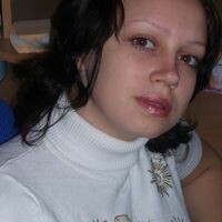Елена Еремина