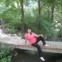 Катерина