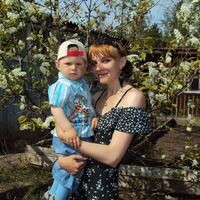 Ясакова Олеся