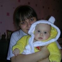 Трундукова Ксения